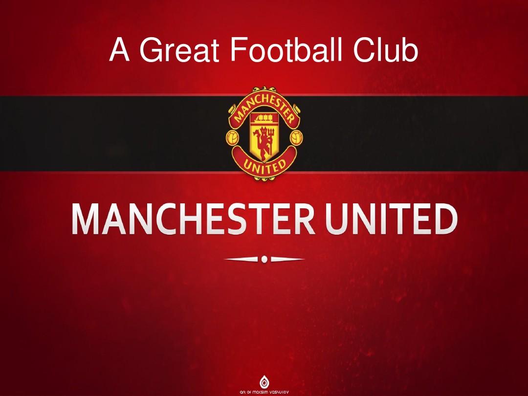 俘獲了不少 俘獲了不少